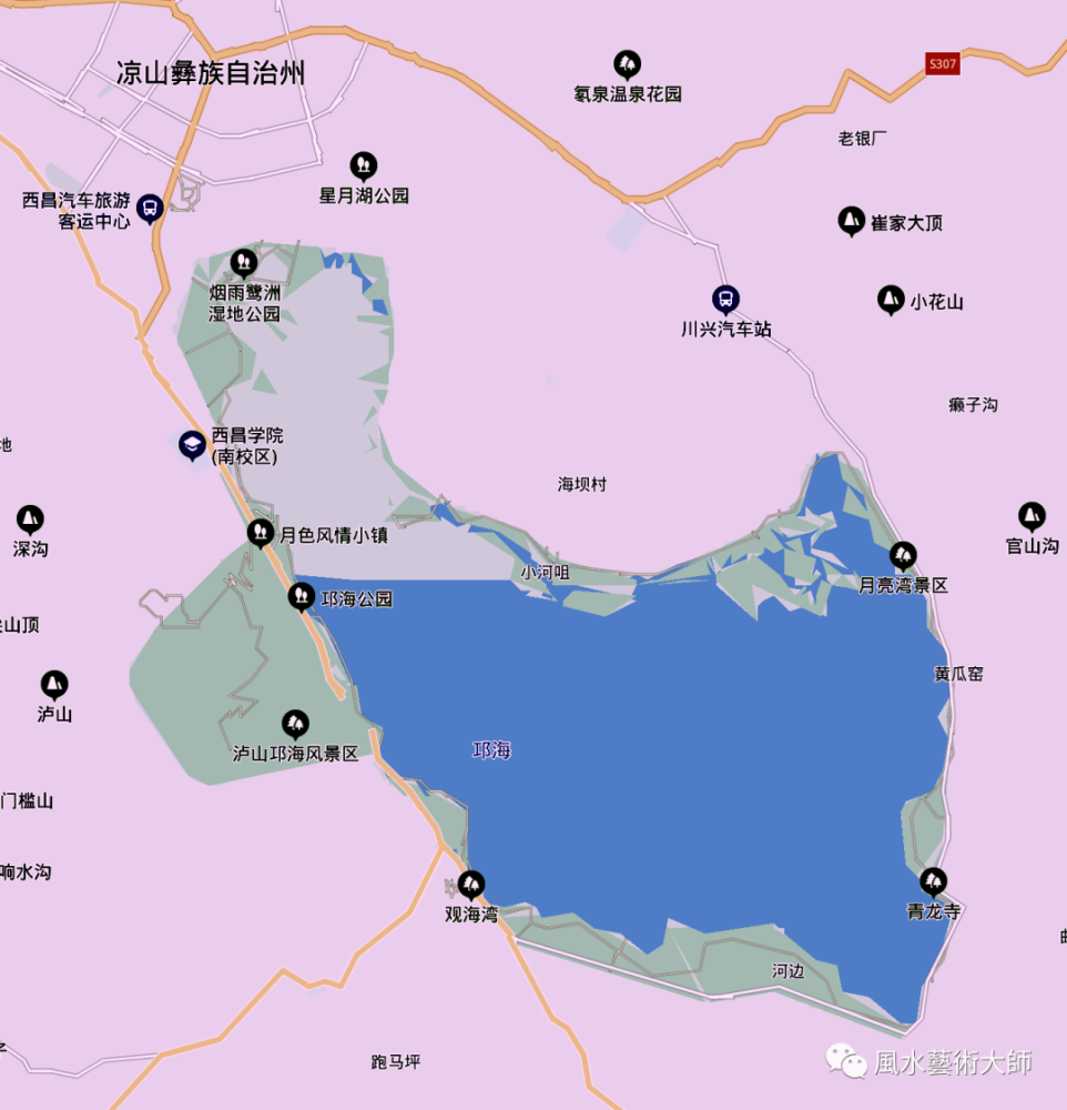 宝通游记:西昌的秘密——四川凉山州泸山邛海下面沉睡