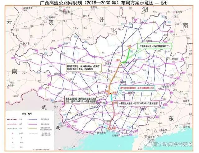组成南宁高速"二环"的高速公路包括贵隆高速,六景至宾阳高速,六景至