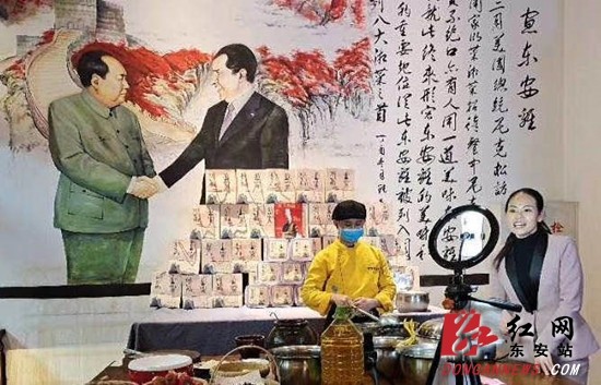 殷海雄逆风飞扬文旅业如何破茧重生