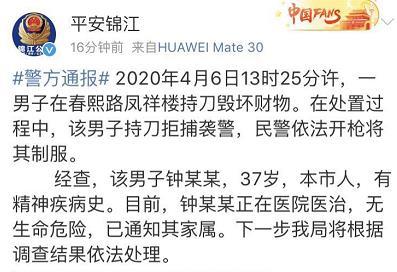 某某春丘曲谱_某某简谱春丘(2)