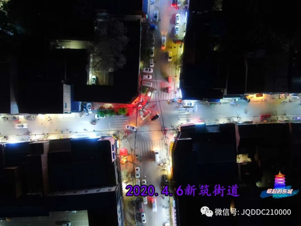新筑街道潘骞路的堵车航拍