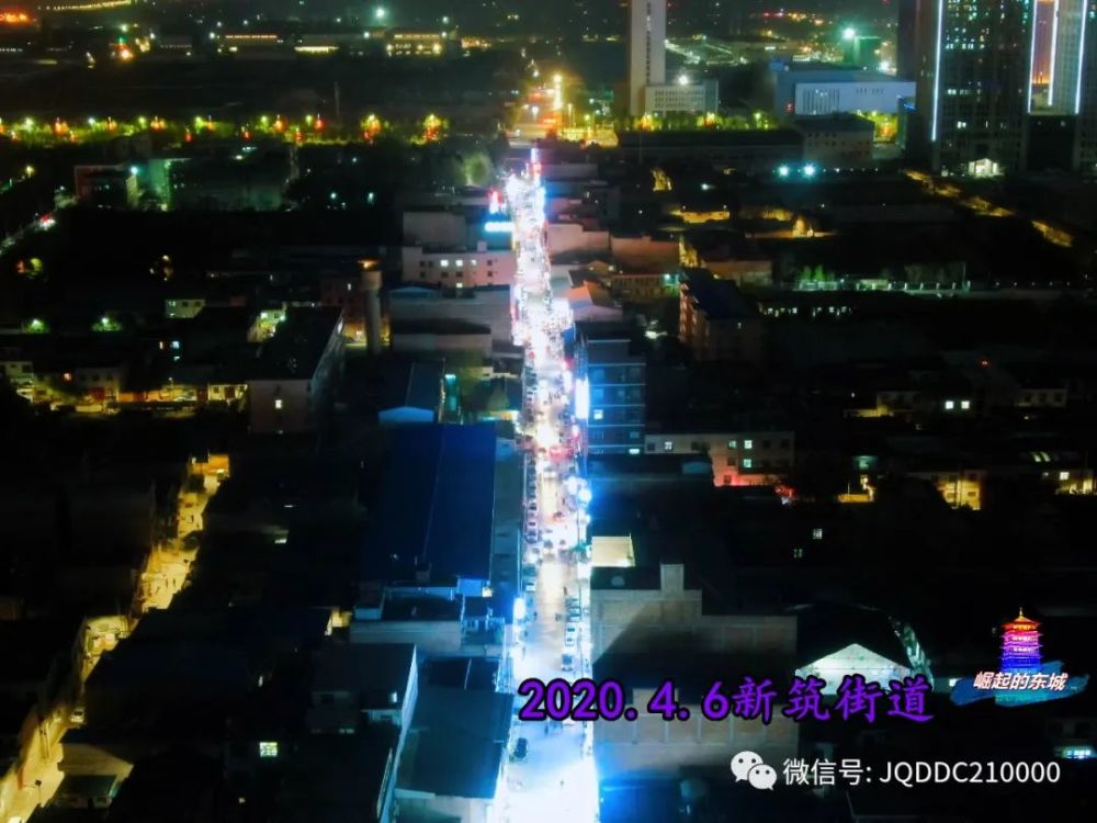 新筑街道潘骞路的堵车航拍