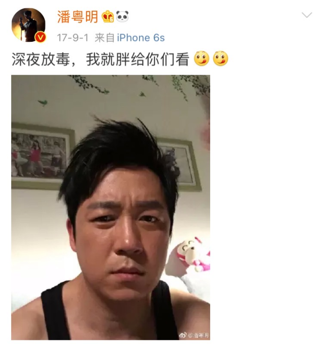 45岁潘粤明为变胖道歉,有健身但没减下来!人到中年,减肥到底有多难?
