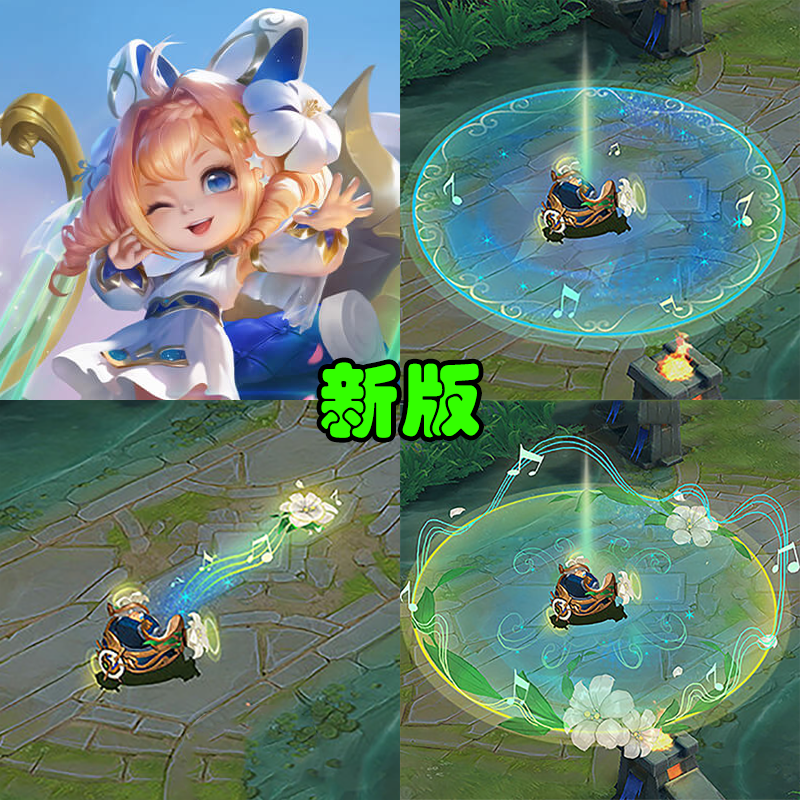 免费皮肤6选1已成过去式,源梦首款史诗曝光,给蔡文姬备60点券