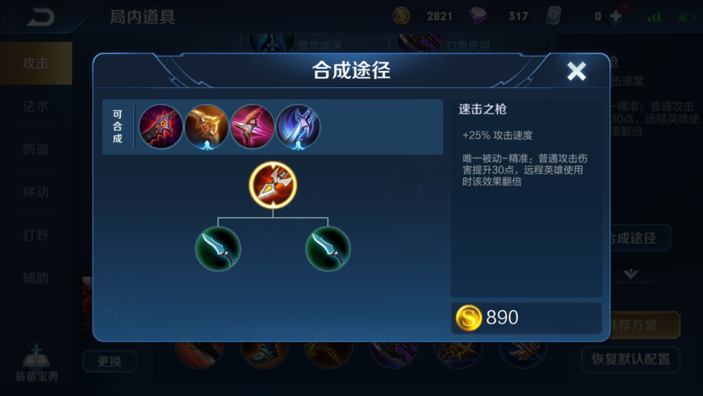 1000