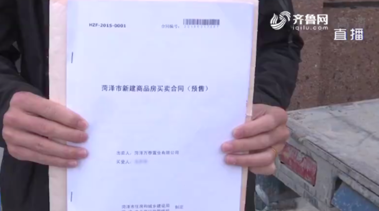 离婚后财产分割协议书怎么写 财产分割协议书要写明什么