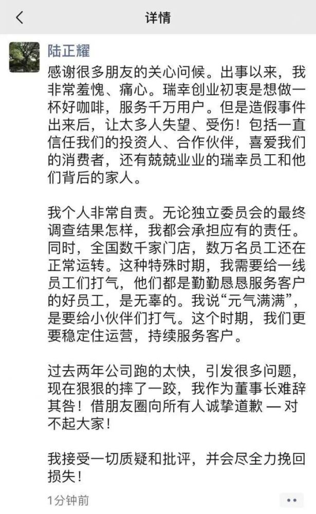 阿瑞索口琴曲谱_阿瑞索c调口琴简谱(3)