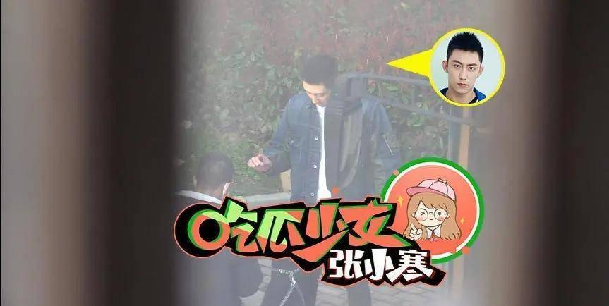 黄景瑜"突袭"李沁帐篷,意在讨吃却遭拒,未见佳人只能转而逗狗