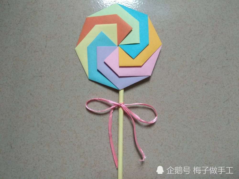 儿童手工折纸:棒棒糖怎么折?来折个又甜又漂亮的波板棒棒糖吧!