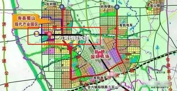 事关合肥地铁s1线,确定延长至寿县新桥产业园
