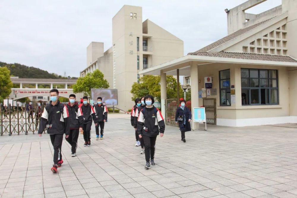 普陀二中:模拟演练!为返校复课筑牢安全防线