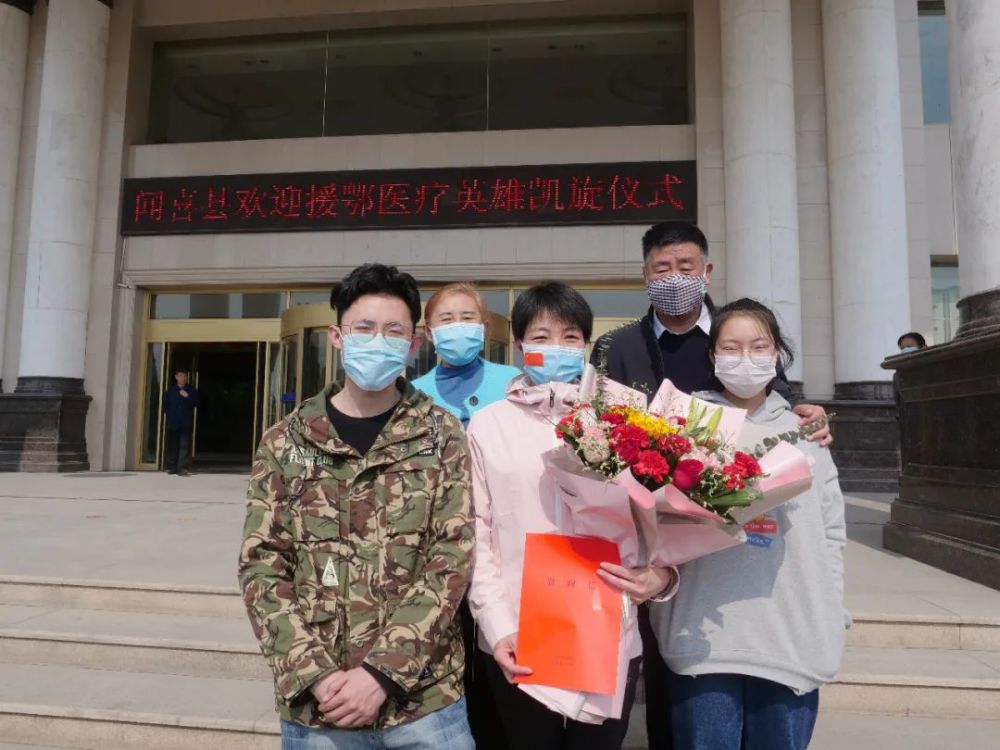 重症医学科主治医师鲁毓林3名医生和重症医学科护士长郭琳惠,肿瘤科科
