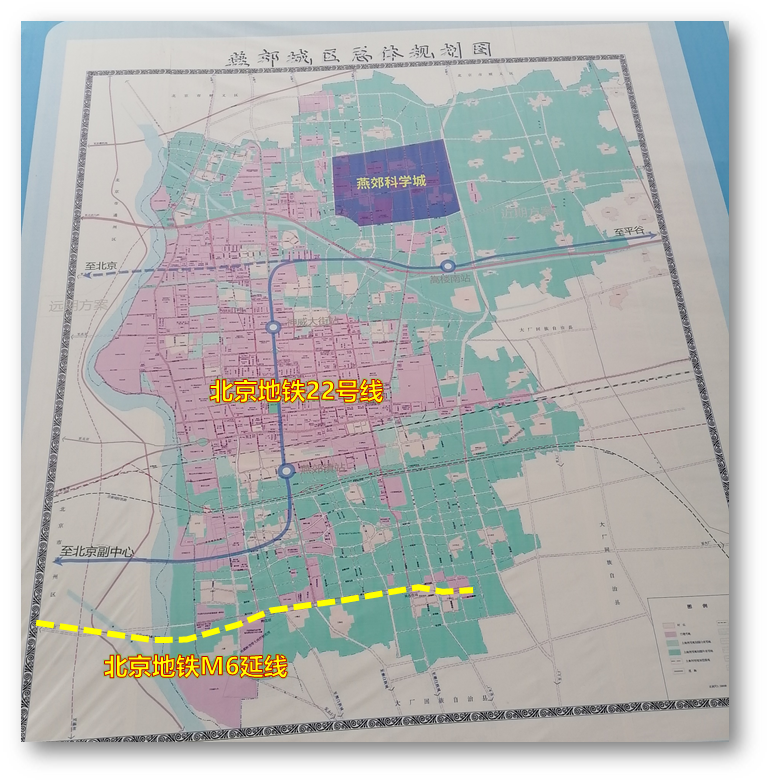 燕郊规划图官宣,"m6"延线经燕郊南城到大厂夏垫,其交通价值提高!