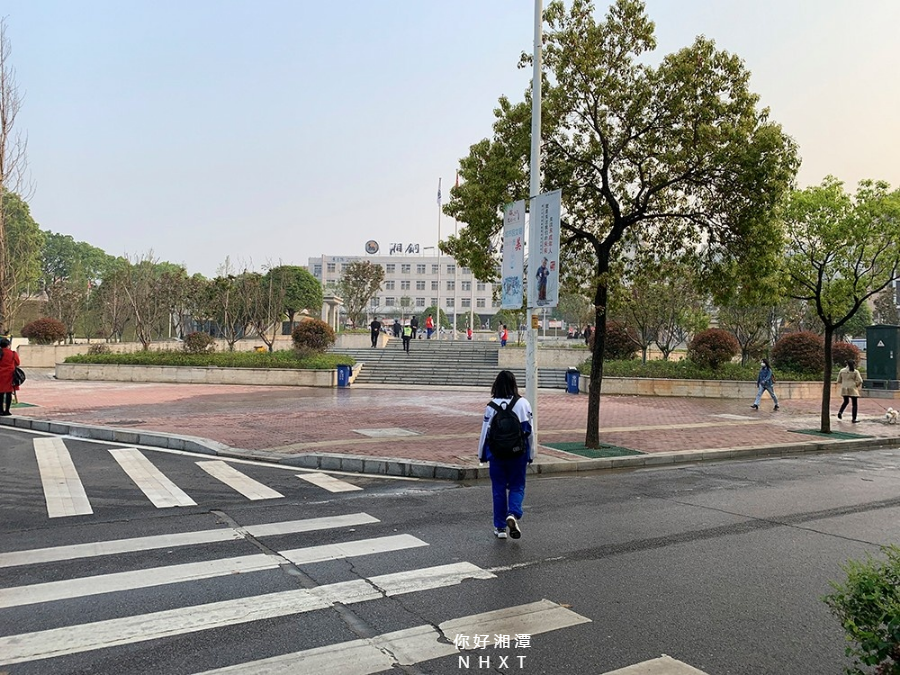 湘潭市高三初三今日正式开学!