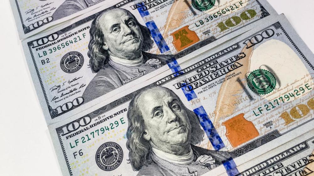 美联储日购债规模将降至100亿美元，为何？