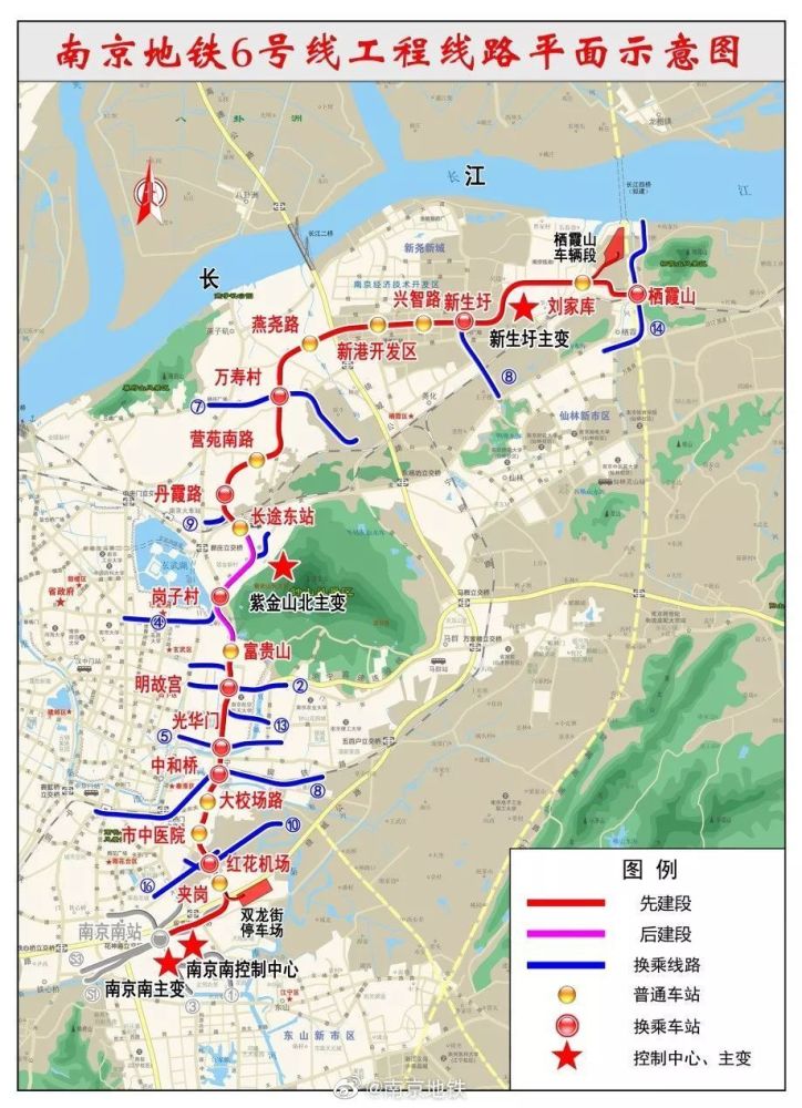 南京地铁6号线建设迎来新进展营苑南路站开始前期施工