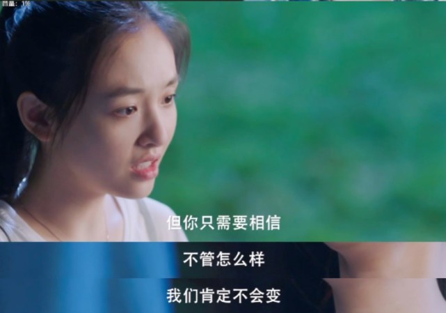 那么她自己也应该做到不欺骗别人,在《冰糖炖雪梨》中,棠雪是一个光明