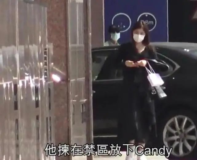 诶?mandy,candy……难道"咩andy"也要自成一派?