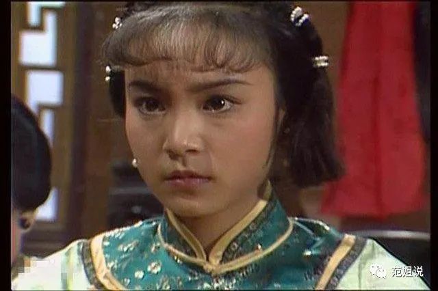《少女慈禧:刘雪华的成名作