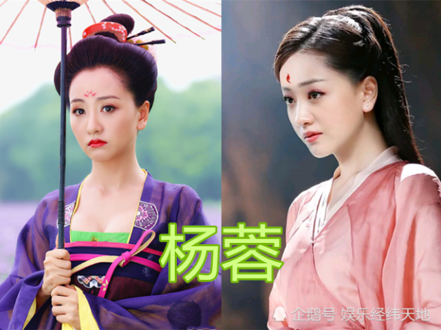 在小说中就很讨人喜欢,如今拍出了电视剧后,迪丽热巴饰演的凤九更是