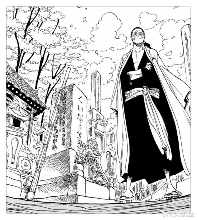 海贼王扉页:来自世界的甲板之草帽海贼团两年后重聚的