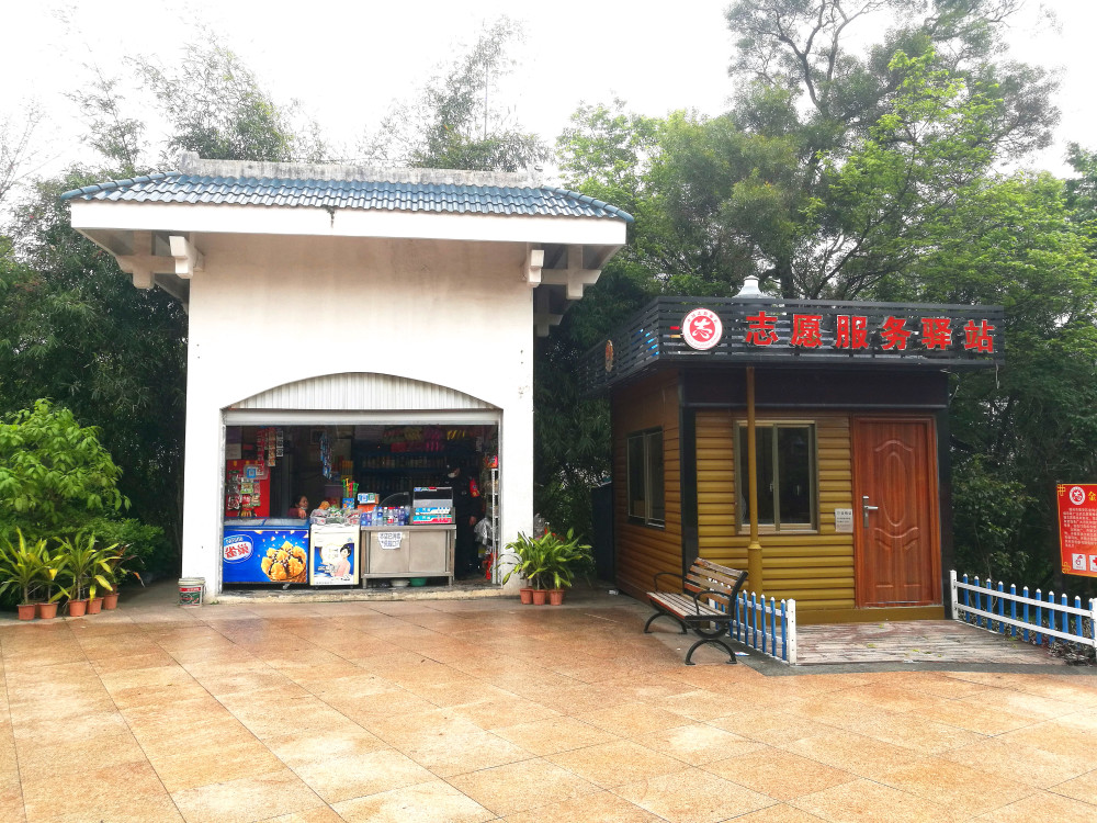 你来过福州金鸡山公园吗?你喜欢这里的风景吗?