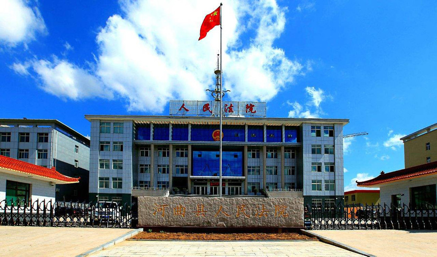 忻府gdp(3)