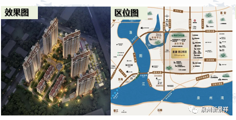 视点2: 源昌江南城:即将开盘 区位介绍:泉州市鲤城区江滨南路与黄龙