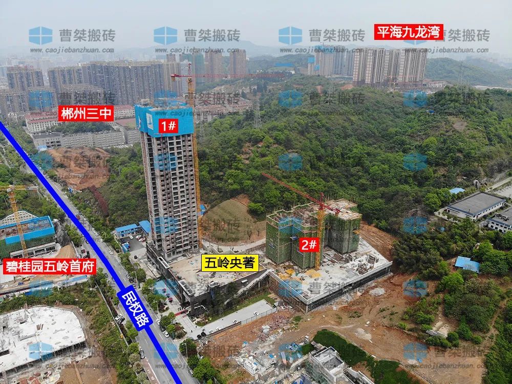 五岭央著12栋备案价6600元