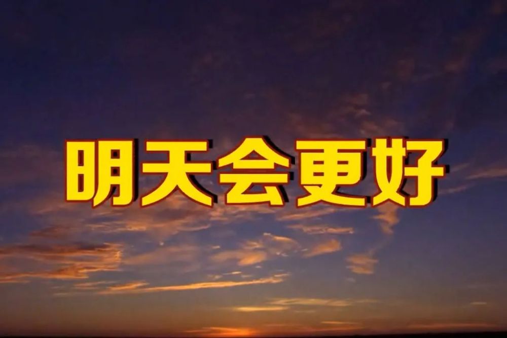 同日:明天起,日本实施"封城,武汉启动"解封"