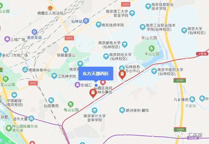 学区:南师附中,南师附小 报价:550万 户型图 实景图