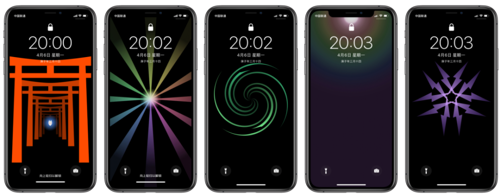 iphone锁屏开灯特效,iphone锁屏亮灯壁纸 5.5英寸:iphone8 plus/7 plus/6s plus/6 plus. 4.