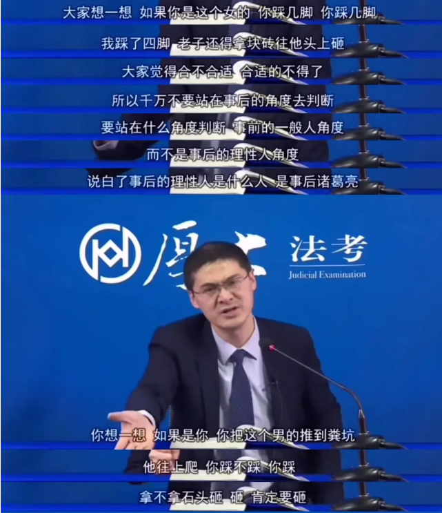 别慌,段子手罗老师给出了"一般人"的实在答案:当然是正当防卫啊!