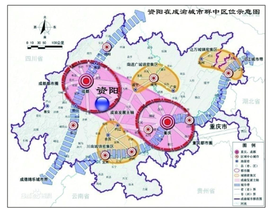 资阳港规划出炉 "四川造" 火车头或不再