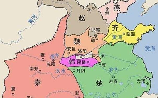 战国形势图