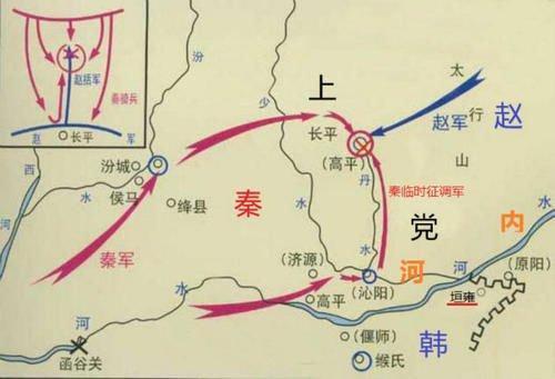 春申君:竟是我一手促成了秦国对外扩张战略的最终完善