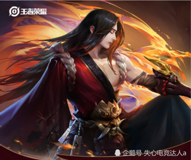 王者荣耀地狱修罗橘右京新皮肤即将上线特效酷炫非常好看