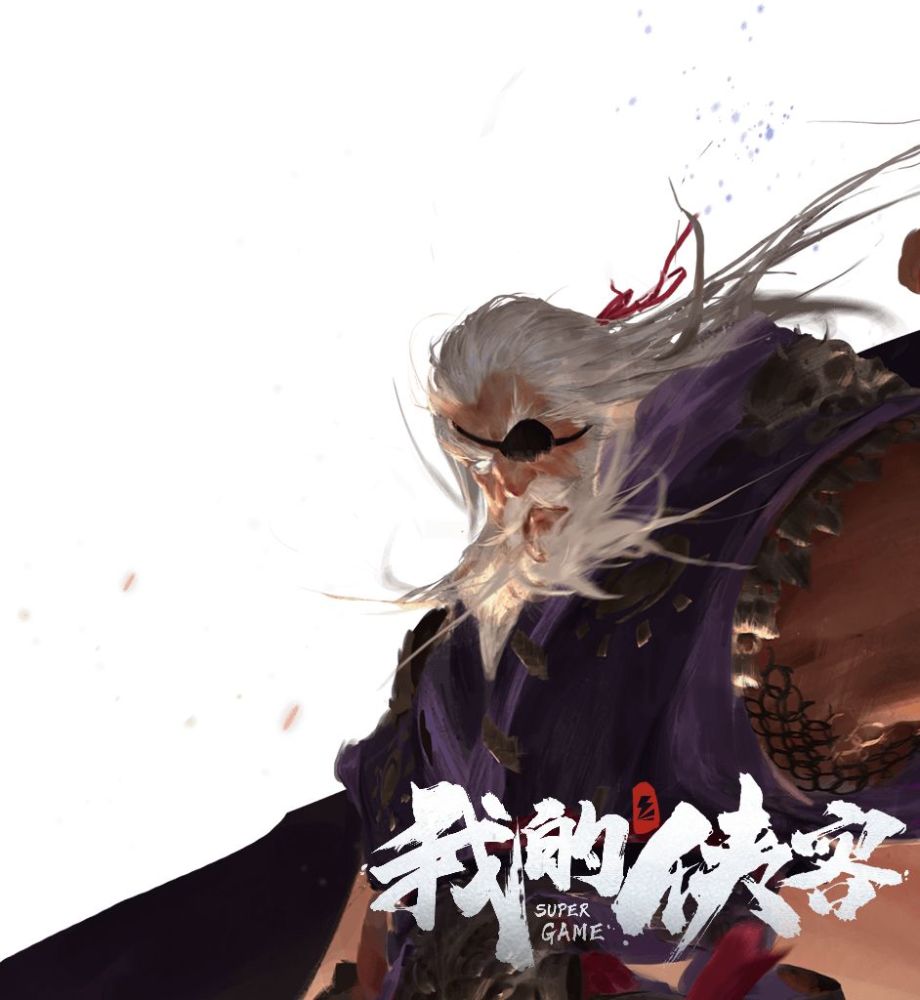 复古武侠沙盒rpg《我的侠客》角色介绍:任天行
