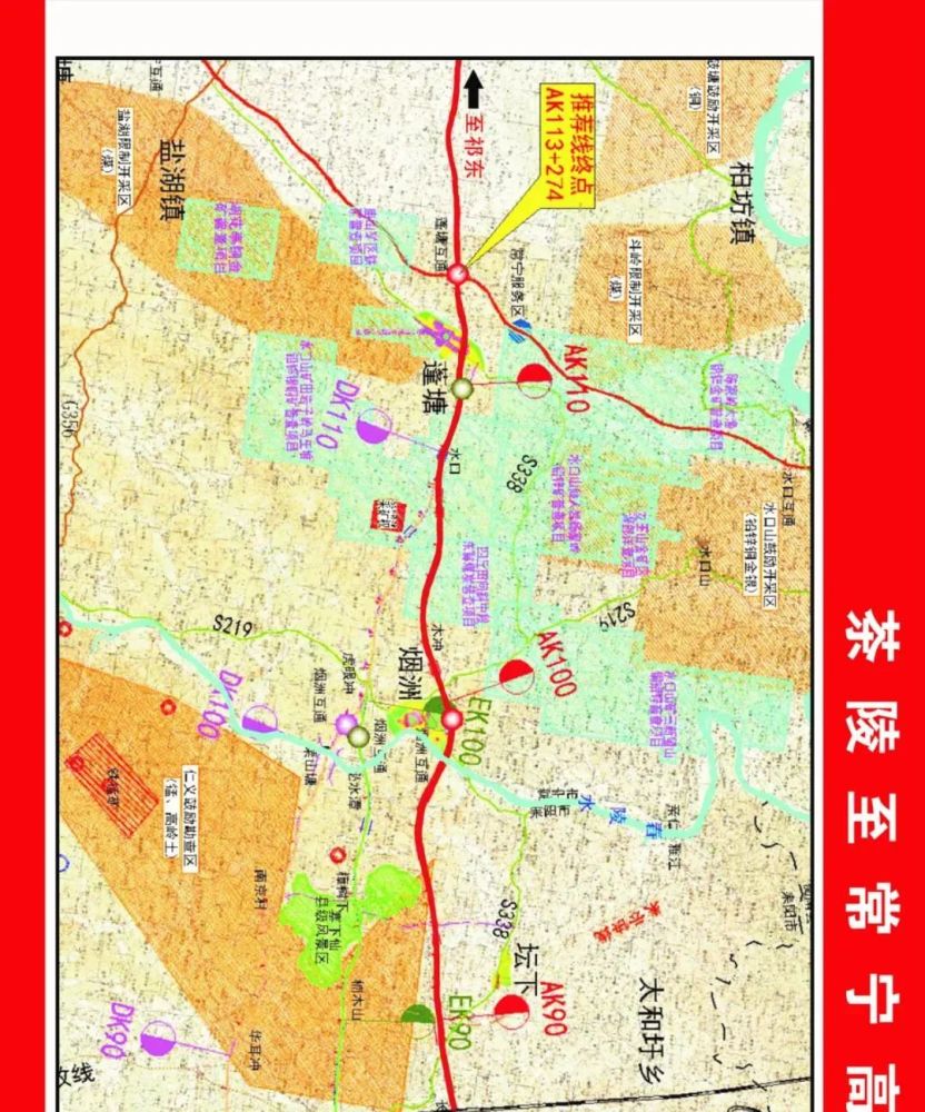 茶安耒常高速公路路线图出炉,经过耒阳多个乡镇
