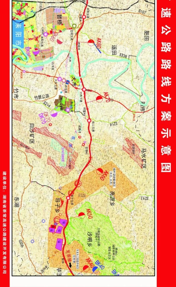 茶安耒常高速公路路线图出炉,经过耒阳多个乡镇