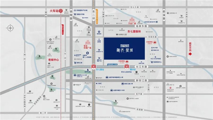 米东常住人口_常住人口登记卡