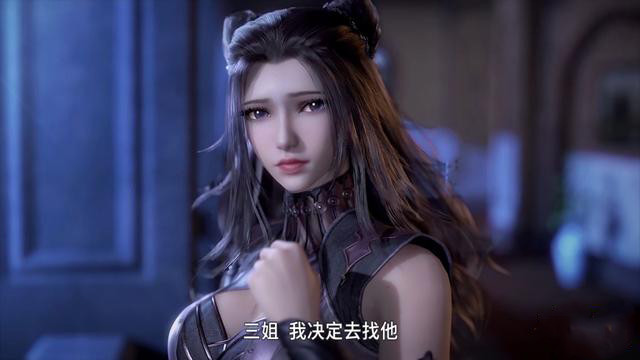 斗罗大陆:小舞颜值逆袭,朱竹清从女神级别,蜕变成了丫环模样?