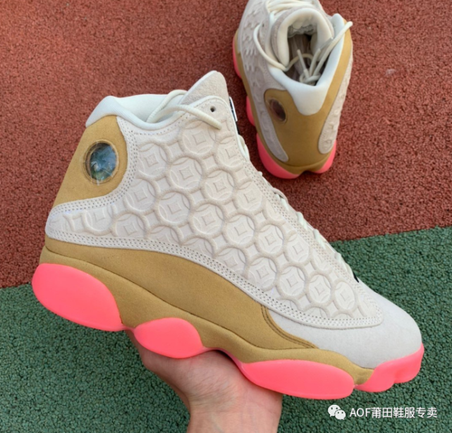 aj13黑白熊猫