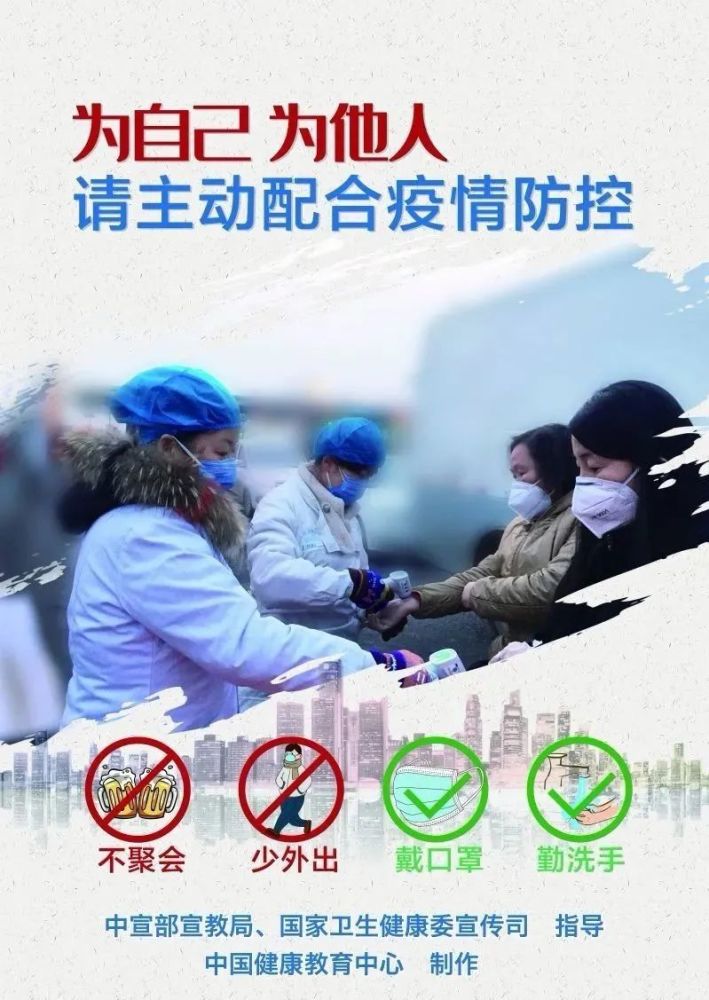 我今年人口_我今年发育正常吗(3)