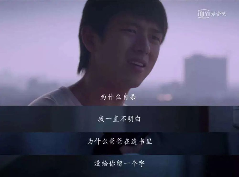 看完这部方方小说改编的《万箭穿心》,才知道什么叫硬