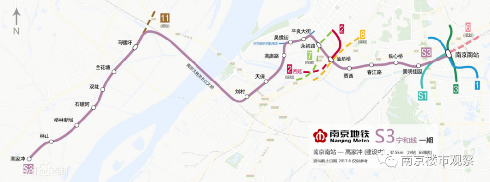 6条地铁,47家楼盘,南京最新地铁盘地图曝光