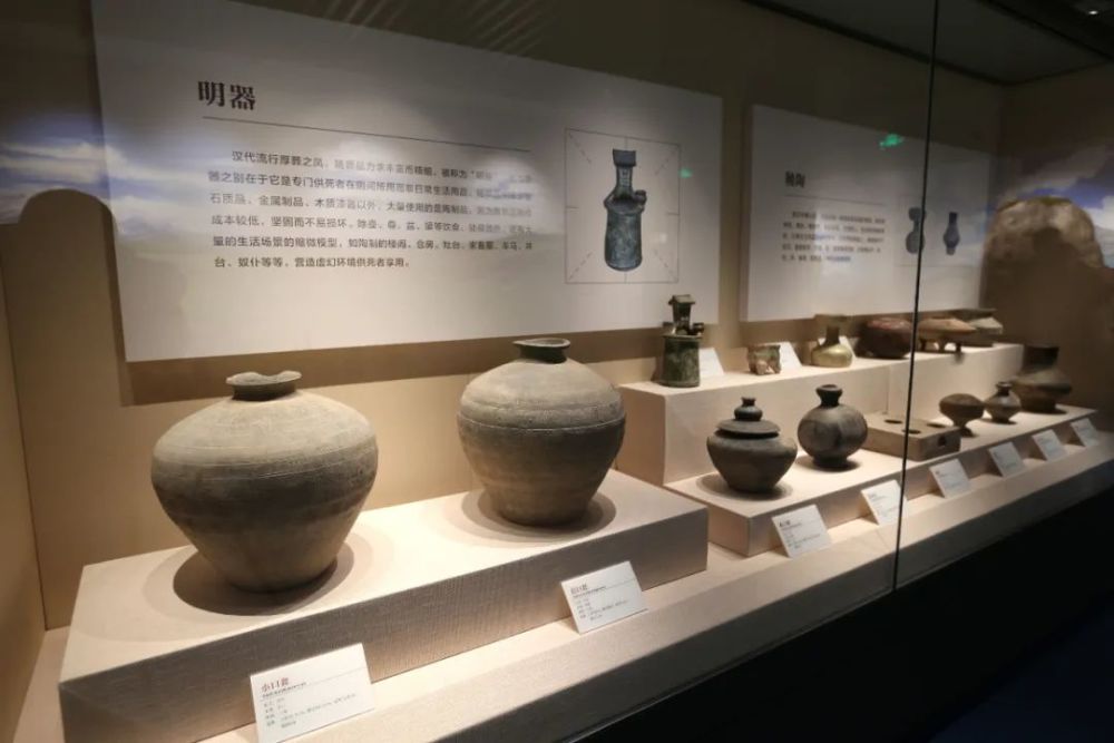 岷州博物馆—通渭悦心国际书画村—定西城市展览馆—定西扶贫纪念馆