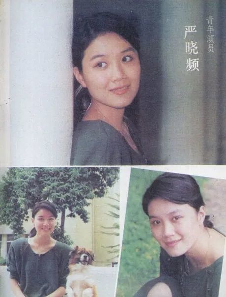幸运的严晓频:当红时嫁初恋赴美陪读,被姜文挖掘再度爆红很幸福