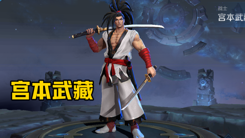snk最受欢迎的皮肤,橘右京修罗才刚上架,这一款备受玩家喜爱!