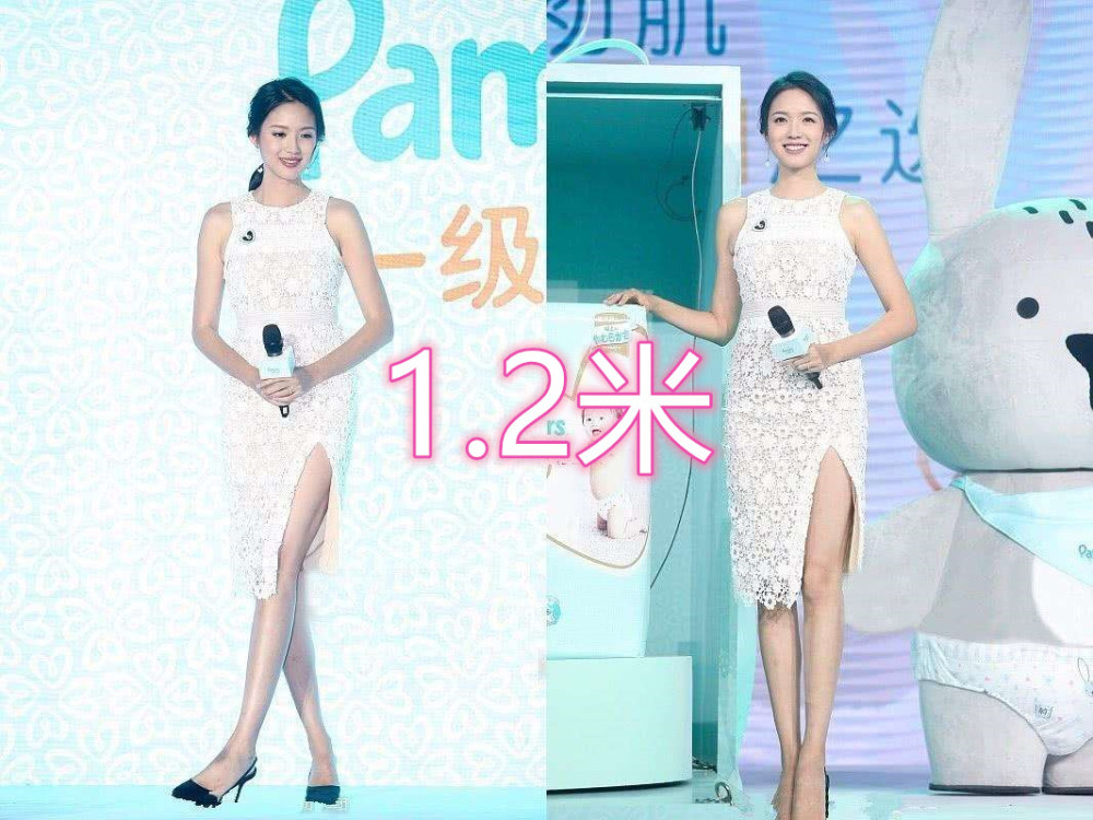 孙怡的腿长,关晓彤的腿长,唐嫣的腿长,看到她:真实的腿精本精